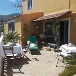 Casa La Centinela דירה